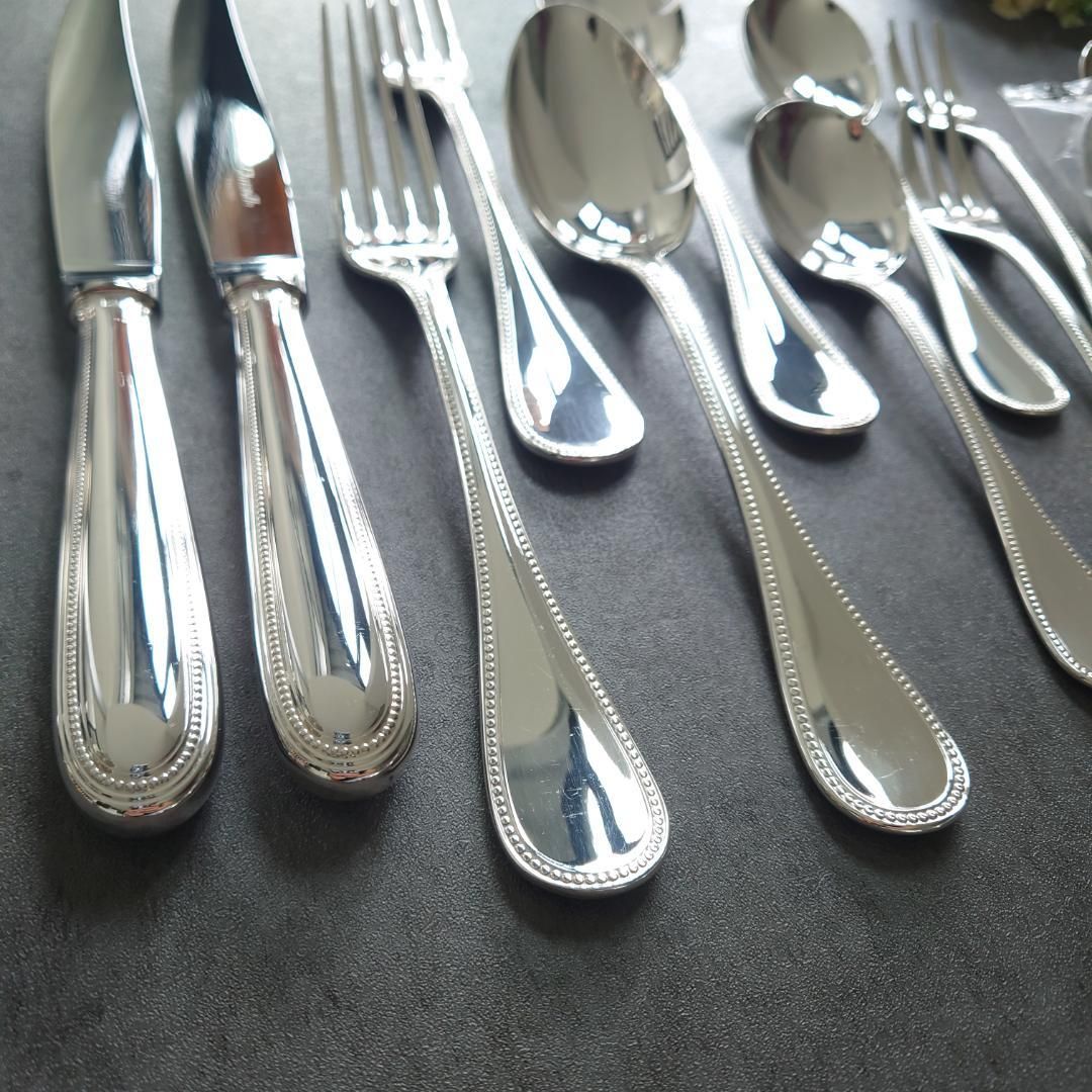 クリストフル パール