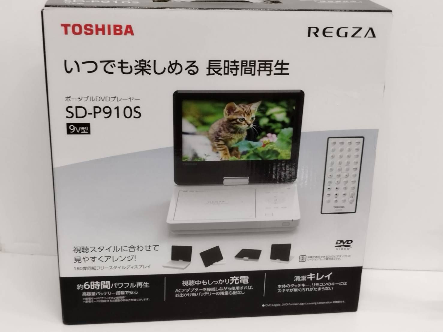 TOSHIBA SD-P910S 9v型/ポータブルDVDプレイヤー/2024年製