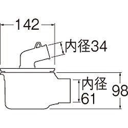 三栄水栓/SANEI 洗濯機排水トラップ H5551C-W-50 JAN：4973987558252