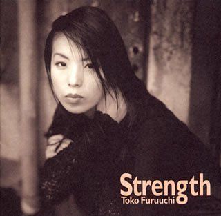 CD)Strength - 古内東子／古内東子 - メルカリ