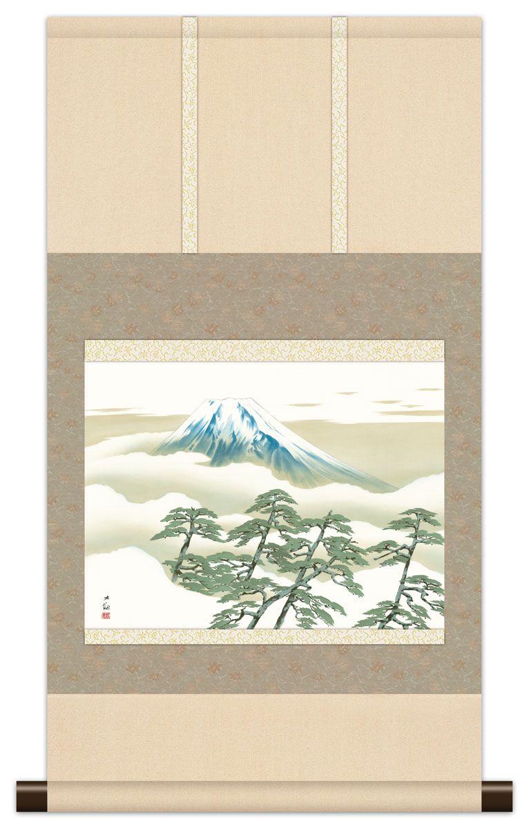 Drawer ループドロストツィードパンツ 34