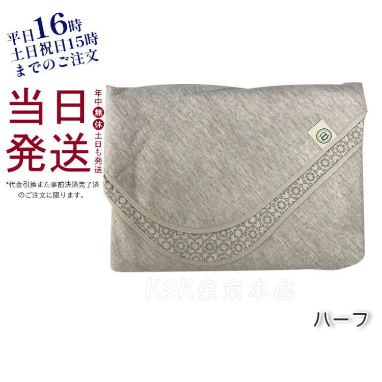 2025年最新】グラントイーワンズ ハーフケットの人気アイテム - メルカリ