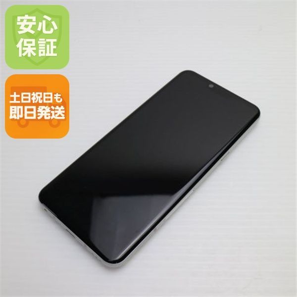 超 L-41A LG style3 オーロラホワイト スマホ 白ロム 土日祝発送OK 08000