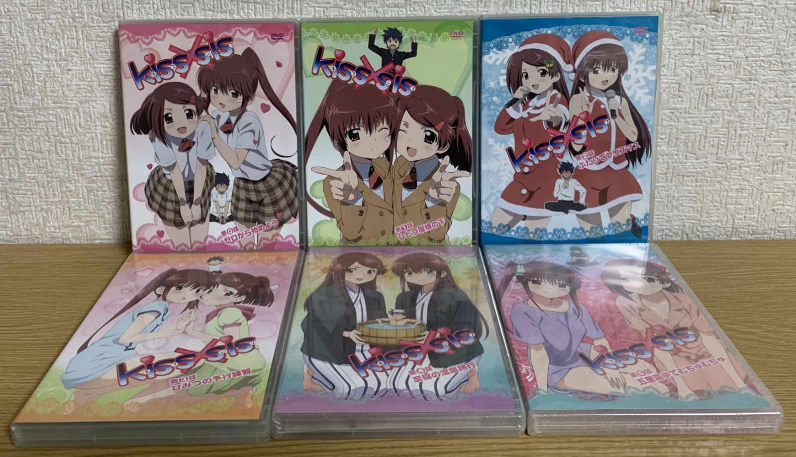 Kiss×sis キスシス DVD11巻セット