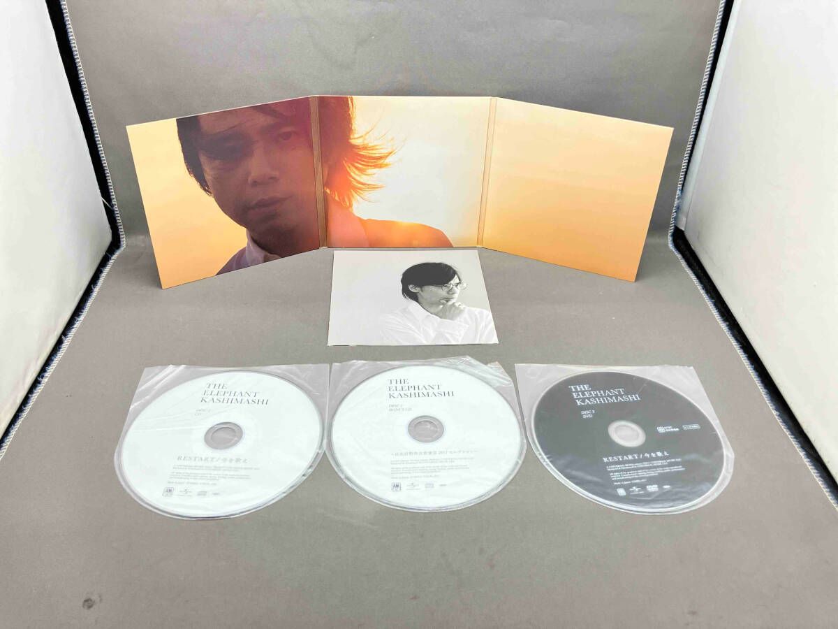 エレファントカシマシ CD RESTART/今を歌え(初回限定盤)(DVD付