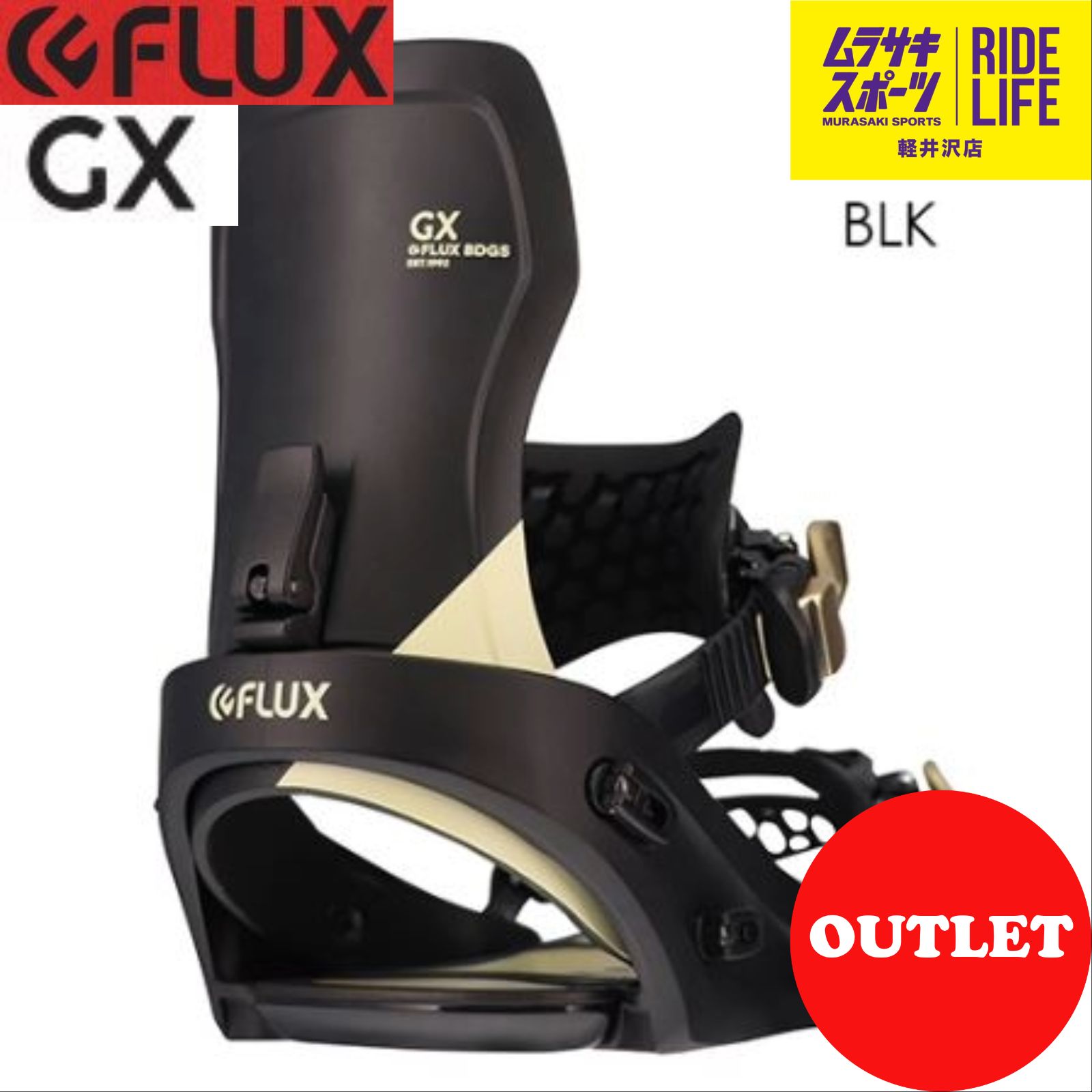 【ムラスポ公式】FLUX　フラックス　GX（ブラック）　レディース　22-23モデル　新品バインディング　スノーボード