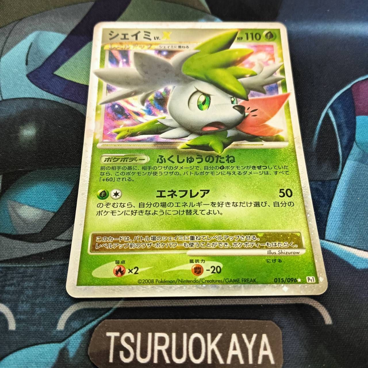 【himajin3】ポケモンカード BWシリーズ 【極美品】 ボクらのカードショップ＠池袋 on X: 