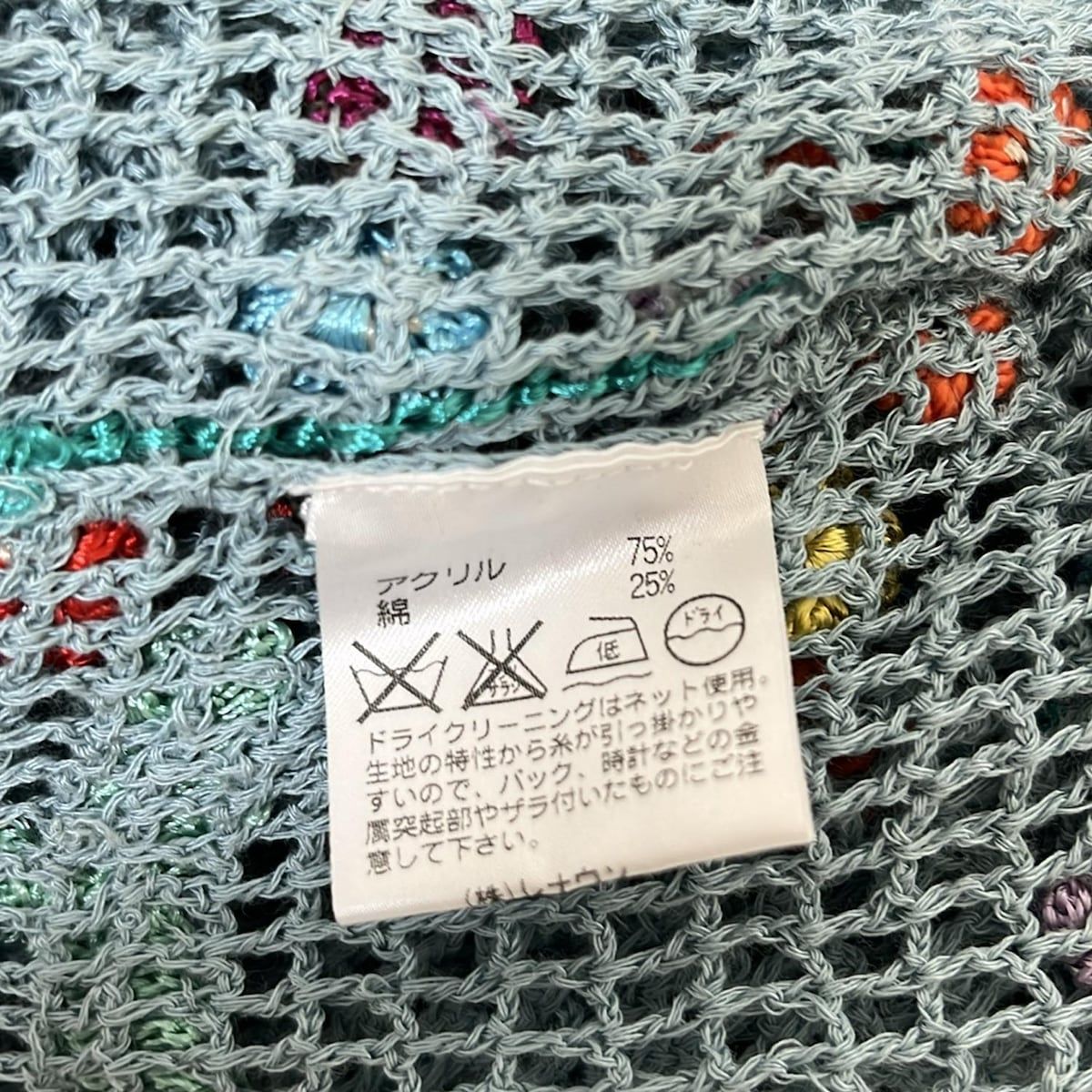 トクコ・プルミエヴォル ワンピース サイズ9 M レディース - ライト