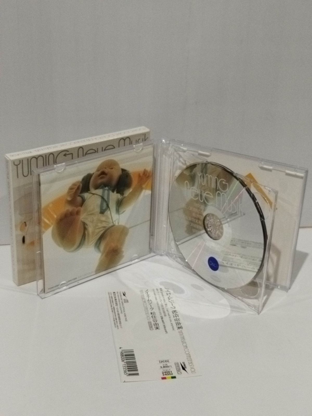 松任谷由実❤非売品エナメルバッグ&掲載誌❤新品 1セット限り YUMING BOX | 松任谷 由実 |本 | 通販 | Amazon