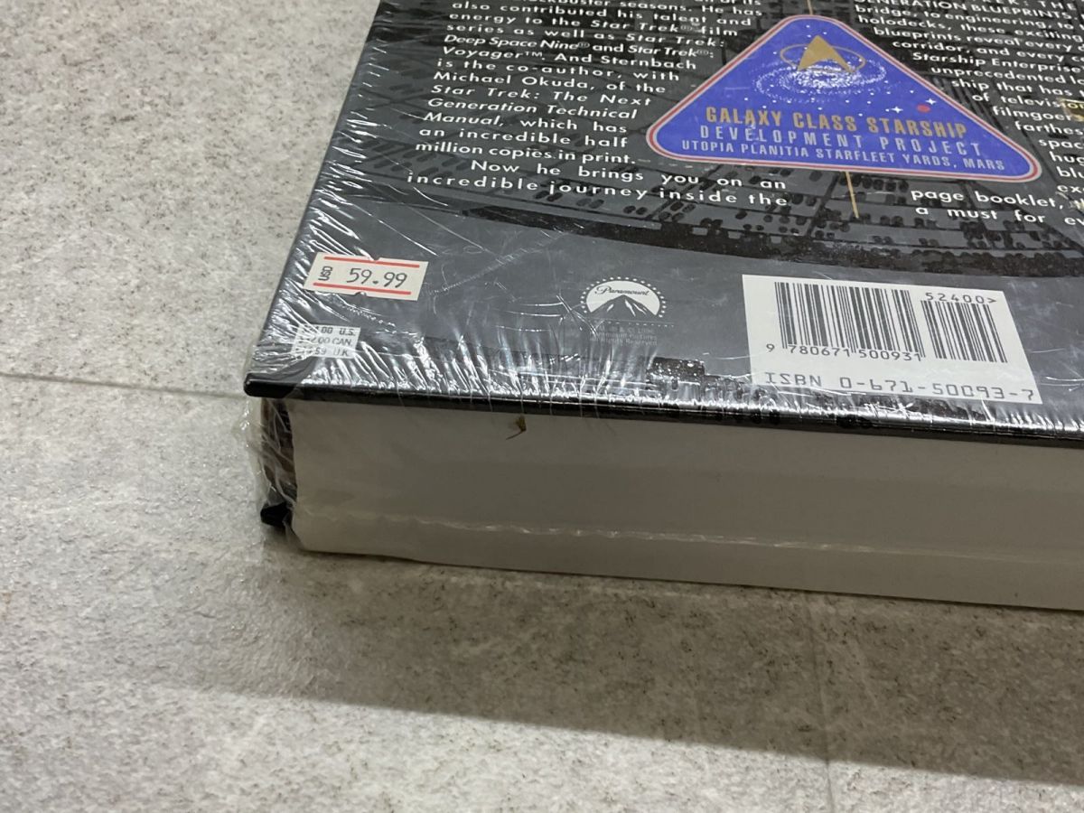 未開封 スタートレック NCC1701D エンタープライズ ブループリント