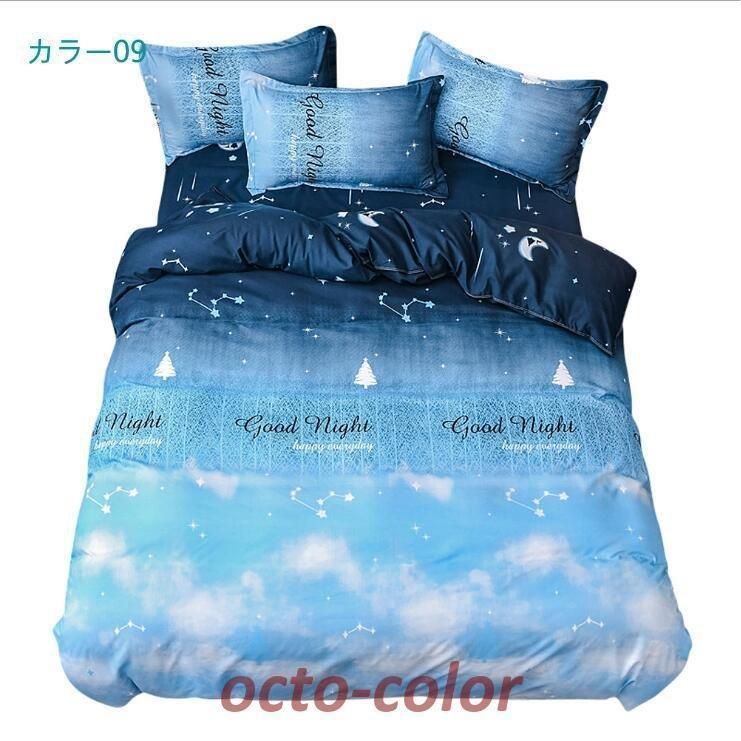 ダブル クイーン