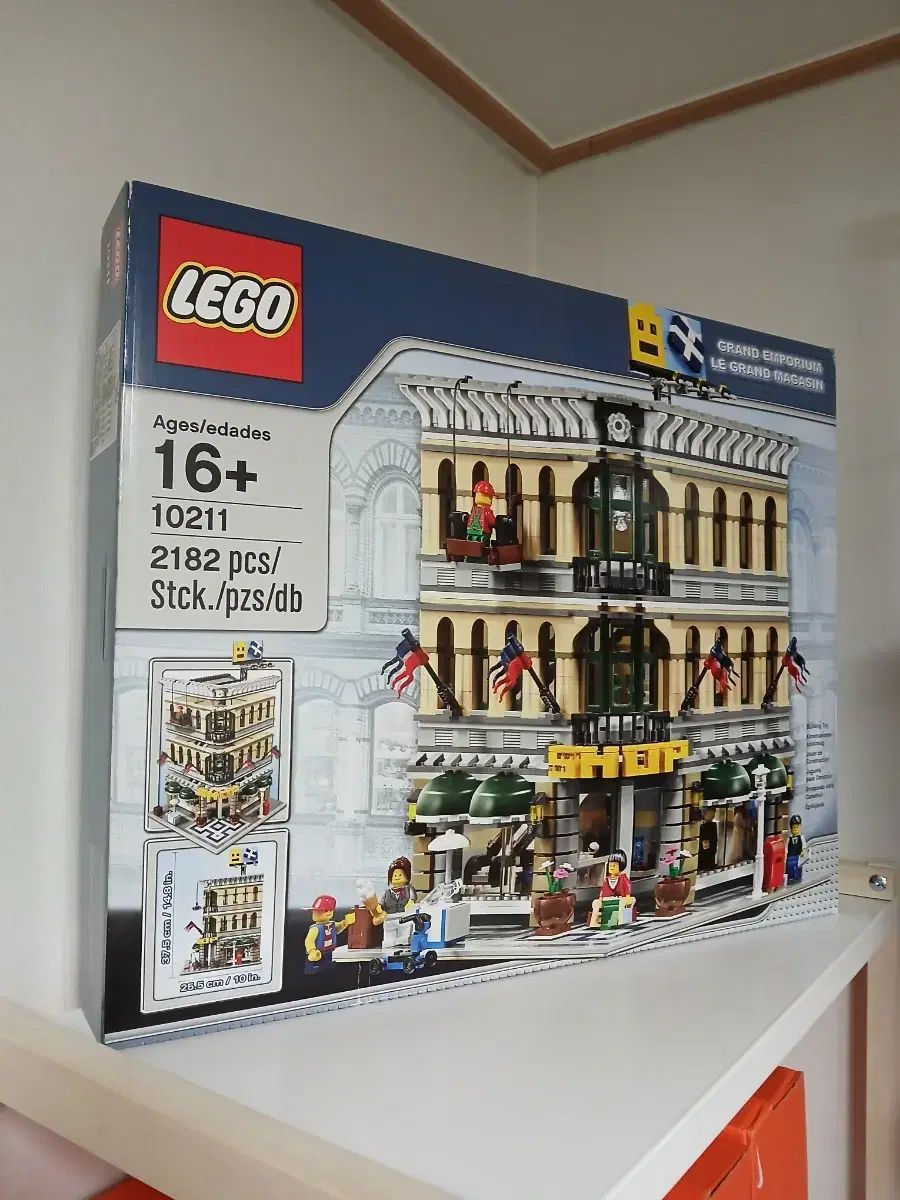 LEGOブロック 10211 デパート misb