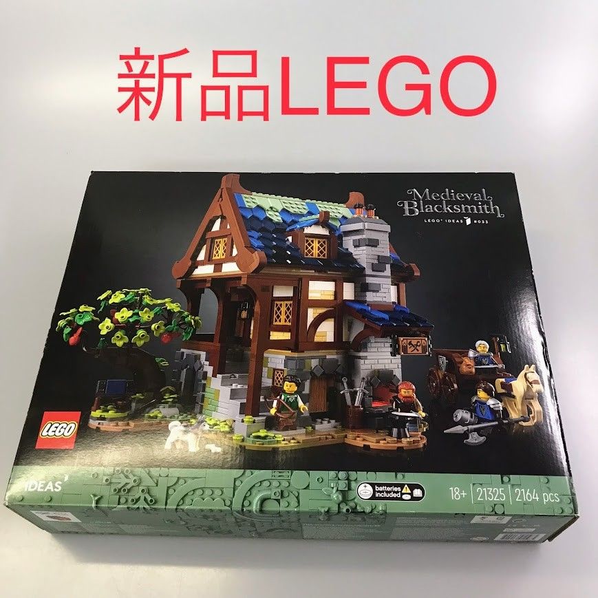 正規品 新品未開封 LEGO レゴ IDEAS アイデア 21325 中世のかじ屋 製造終了品 HD-282-I ※お城シリーズ 村のかじ屋  ミニフィグ ブラックファルコン ♯033 372 - メルカリ