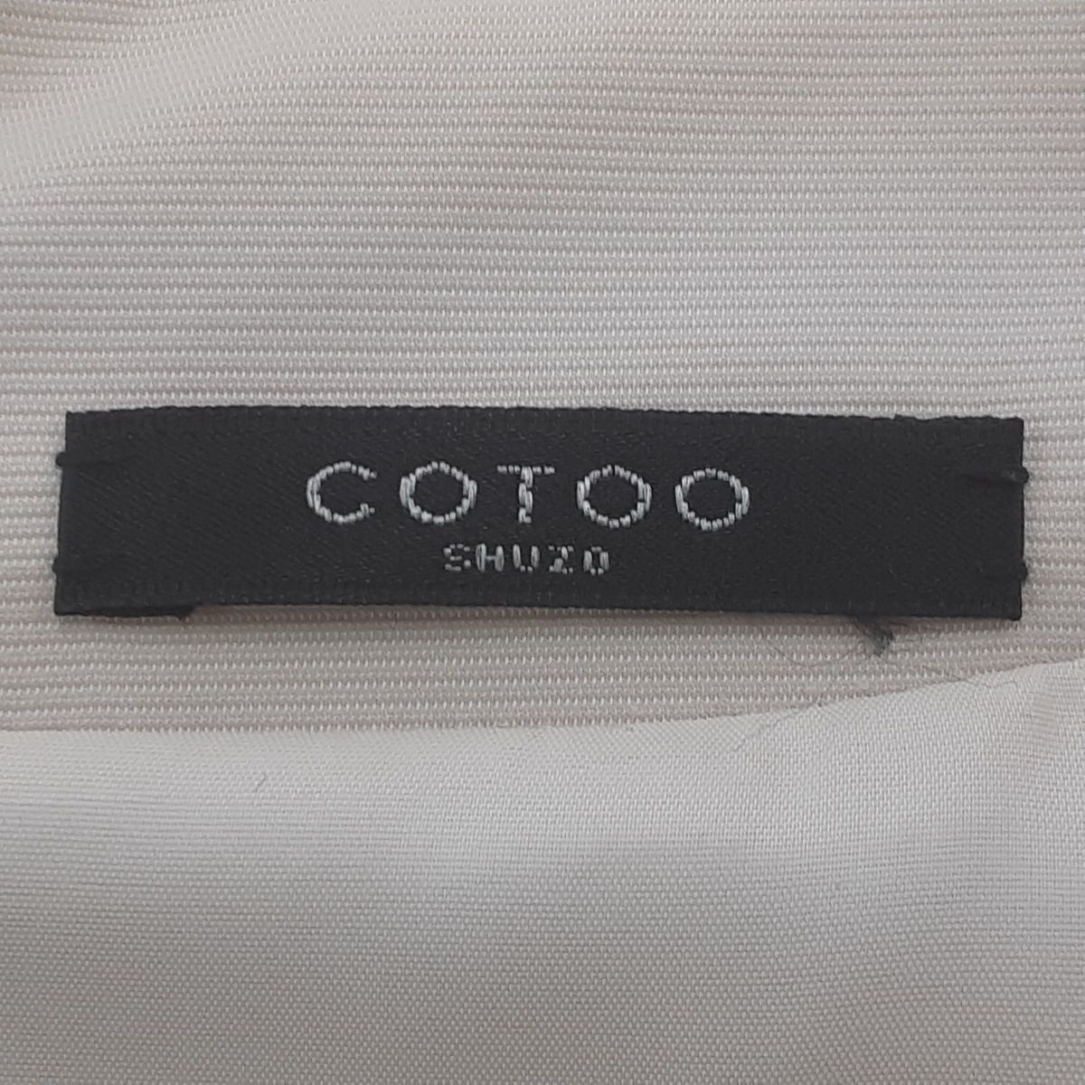 ショッピング直販店 COTOO shuzo コトゥー セットアップ 38サイズ ...