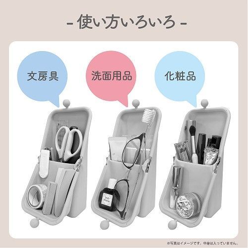 クツワ ペンケース