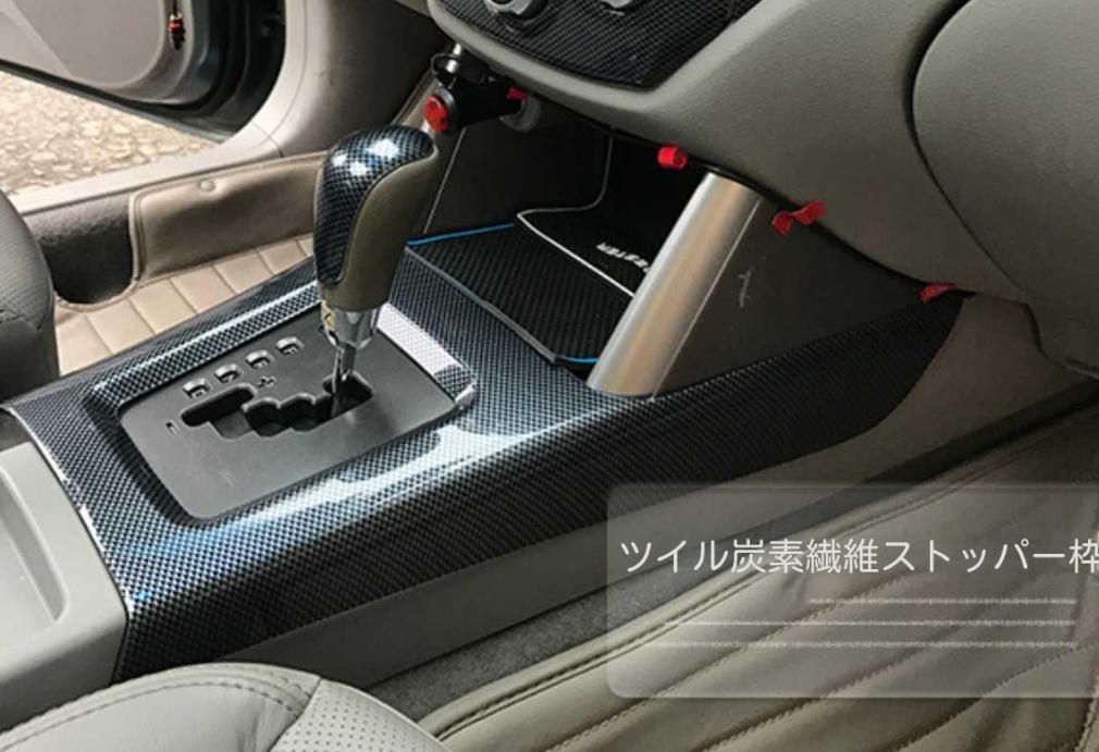08-12款森林人ハンドル装飾配Forester改装炭素繊維内装貼ります