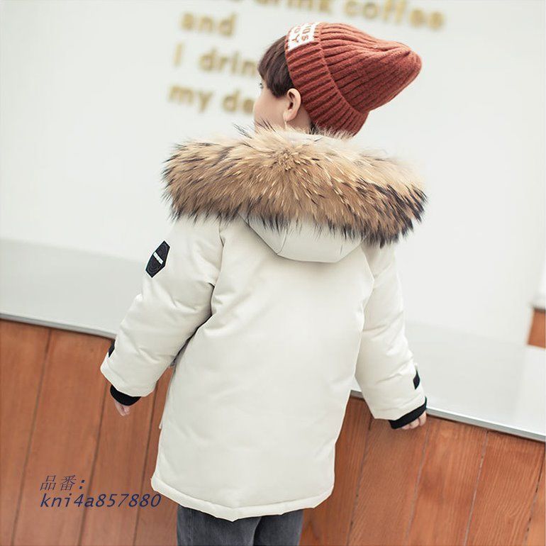 ジュニア ロング丈