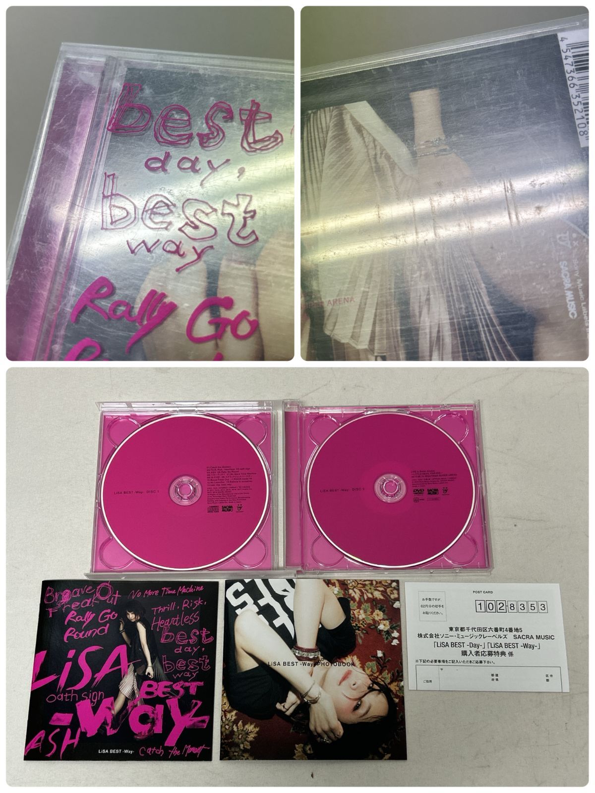 LiSA サイン入りCD 5点 LiSA サイン入りCD 5点 レビュー高評価の商品！ LiSA 5点 サイン入り