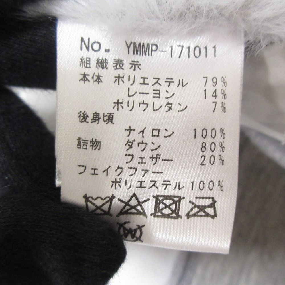 未使用 muta MARINE ムータマリン 異素材切替 ボンディング フード付き