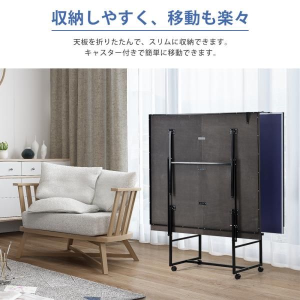 家庭用サイズ セパレート式