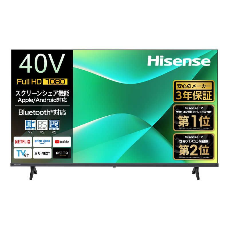 32型テレビ】Hisence テレビ【中古】テレビ台付【現地受取限定】 32型