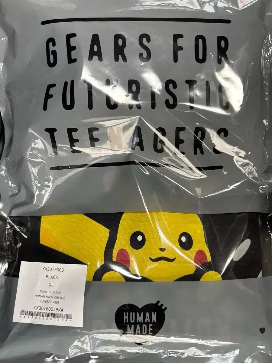 HUMAN MADE ポケモン 2XL 黒 札幌 限定 札幌限定 ヒューマンメイド ポケモン 2XL 白黒セット - メルカリ