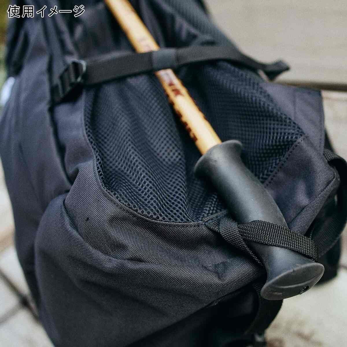 通学