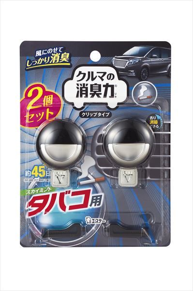 まとめ買い-22点セット クルマの消臭力 クリップタイプ 消臭芳香剤 車用 タバコ用 スカイミントの香り エステー