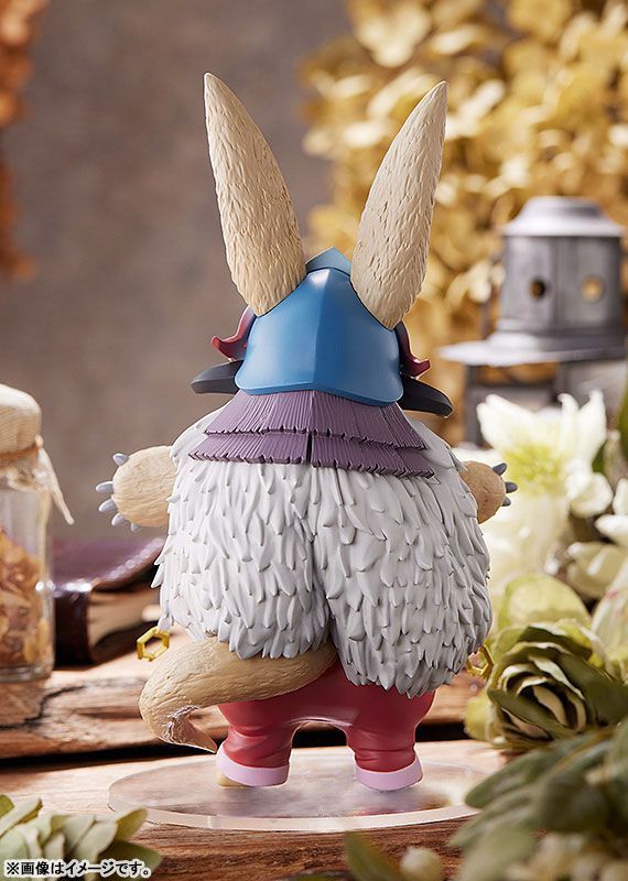 新品】POP UP PARADE メイドインアビス 烈日の黄金郷 ナナチ