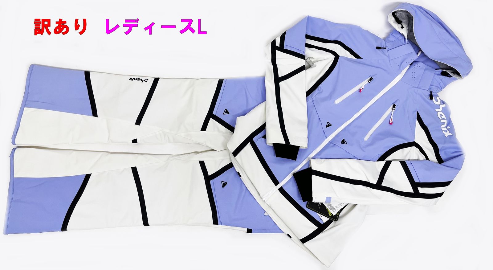 希少 AFDICEGEAR ゴアテックス スノーボードウェア 上下 セットアップ 希少 AFDICEGEAR ゴアテックス スノーボードウェア 上下 セットアップ