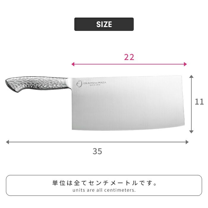 疲れにくい構造