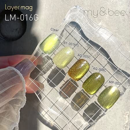 人気商品】my&bee マイビー レイヤーマグセットC 8ml 5色セット LM