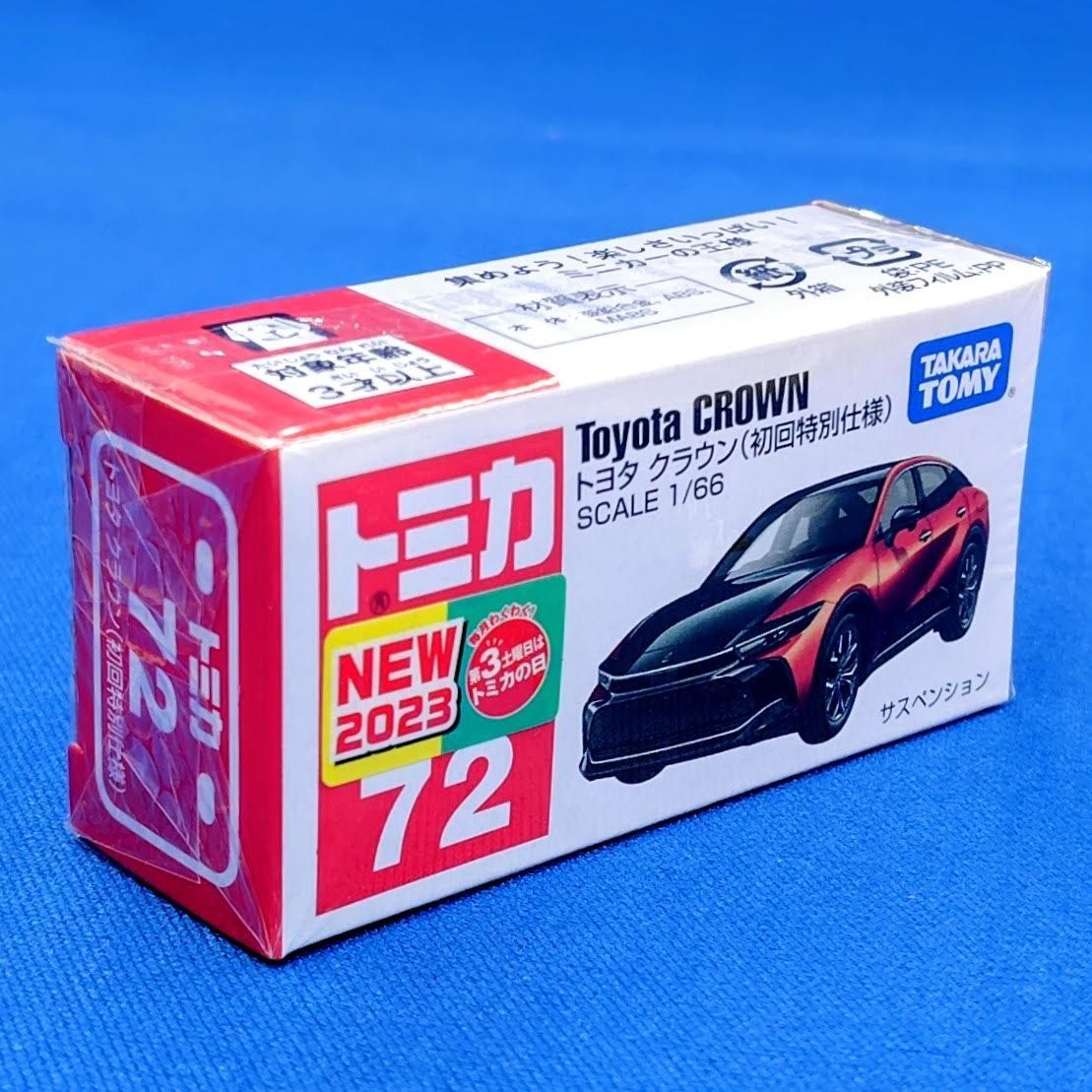 トミカイベントモデル☆ No.1～22 22点セット トミカ｜タカラトミー
