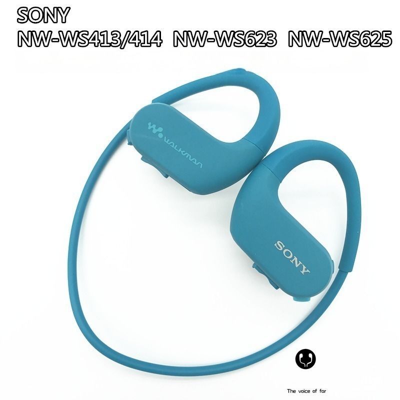 SONY NW-WS413 4GB ブルー ソニー ヘッドホン一体型ウォークマン