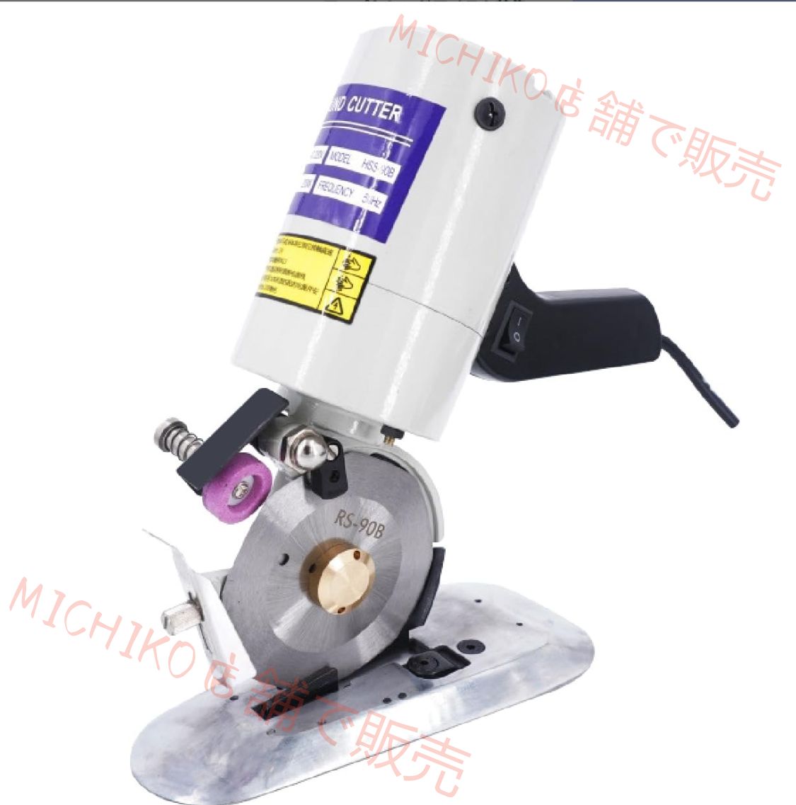 電動カッター 切断厚み25mm 2.5m電源コード 布裁断機 業務用 小型裁断機 手持ち式切断機 家庭用 コンパクト 200W 2400rpm 直径90mm刃 手持ち式裁断機 替刃付き 工事不要 布裁断 厚手の布|レザー|合皮|雑材|段ボールに適用