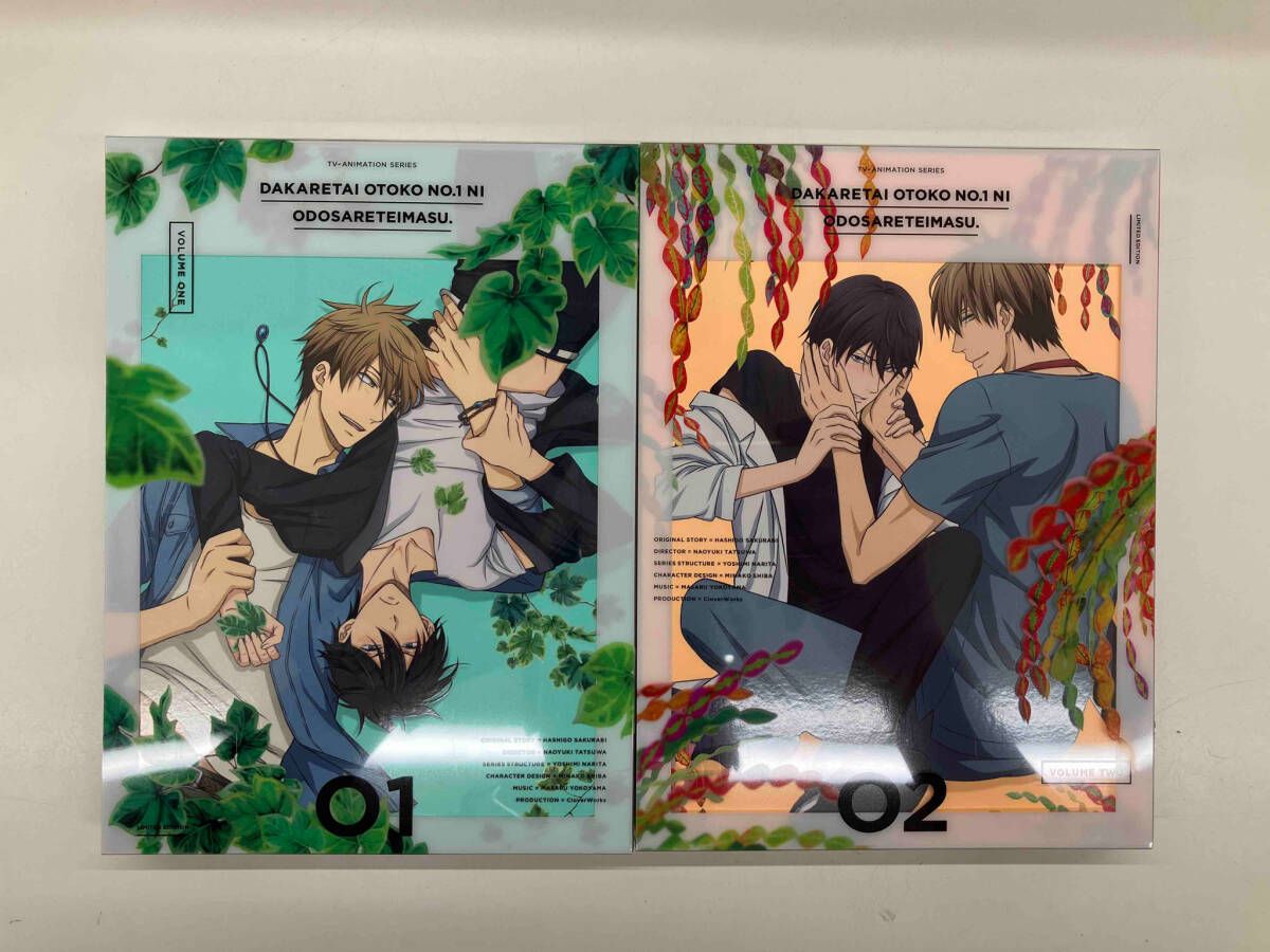 DVD [全7巻セット]抱かれたい男1位に脅されています。