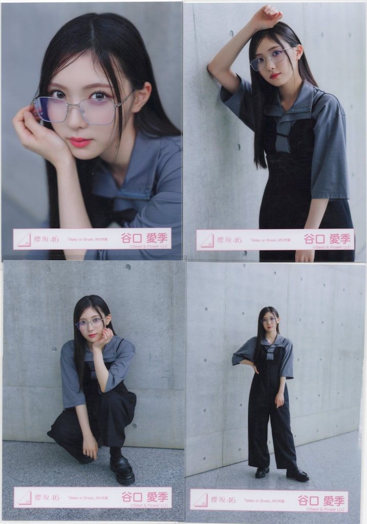 櫻坂46 Make or Break 谷口愛季 「Make or Break」MV衣装(白黒