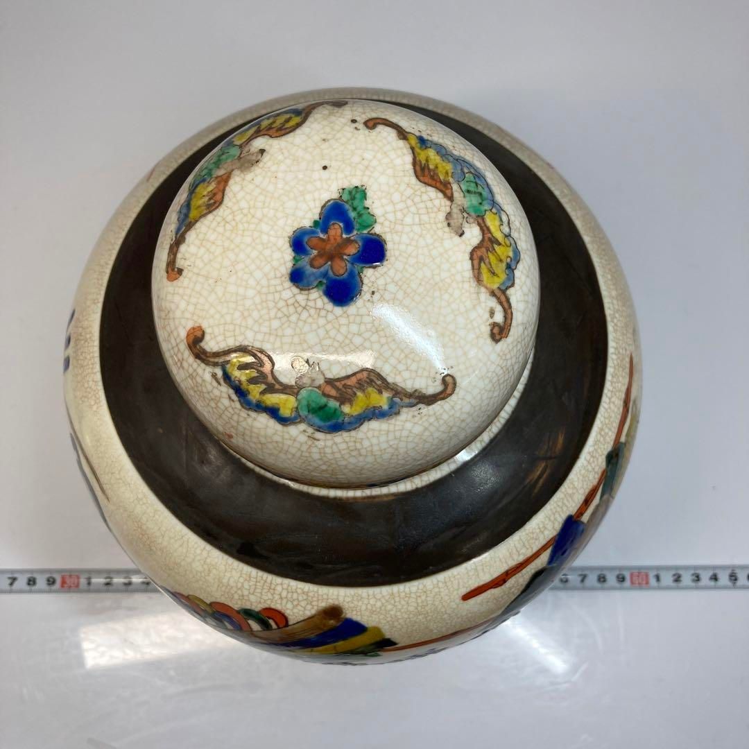 ☆2025年・新作送料無料。 中国古玩 成化年製 蓋付壺 高さ27㎝ 東Y6-0306④タルチ ざらざらした