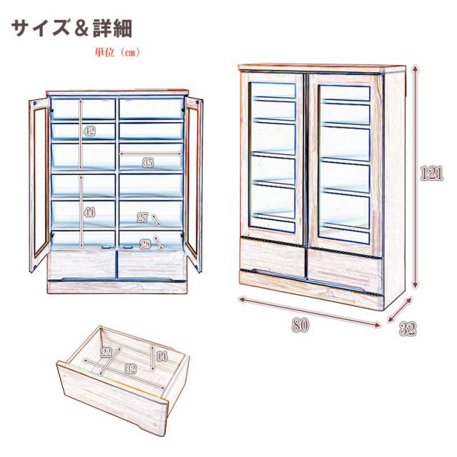 お洒落な節ありパイン材にリニューアル