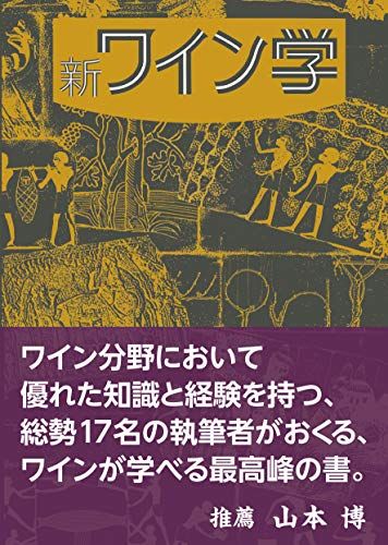 岩波日本庭園辞典 岩波日本庭園辞典 | 小野 健吉 |本 | 通販 | Amazon