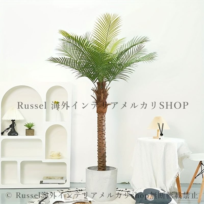 オブジェ ヤシの木 置物 お洒落 ヤシ 造花 フェイクグリーン