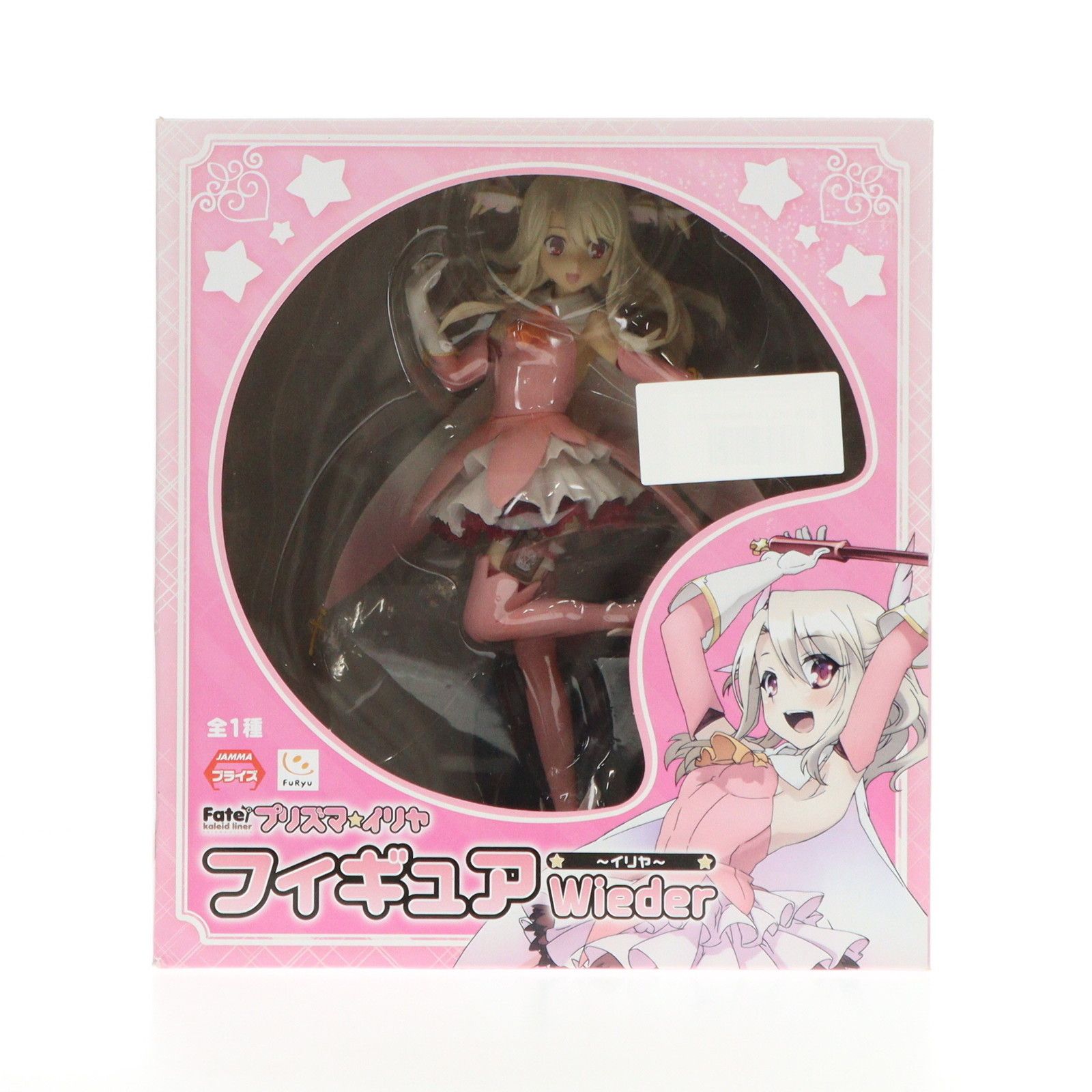 イリヤスフィール・フォン・アインツベルン Wieder Fate/kaleid