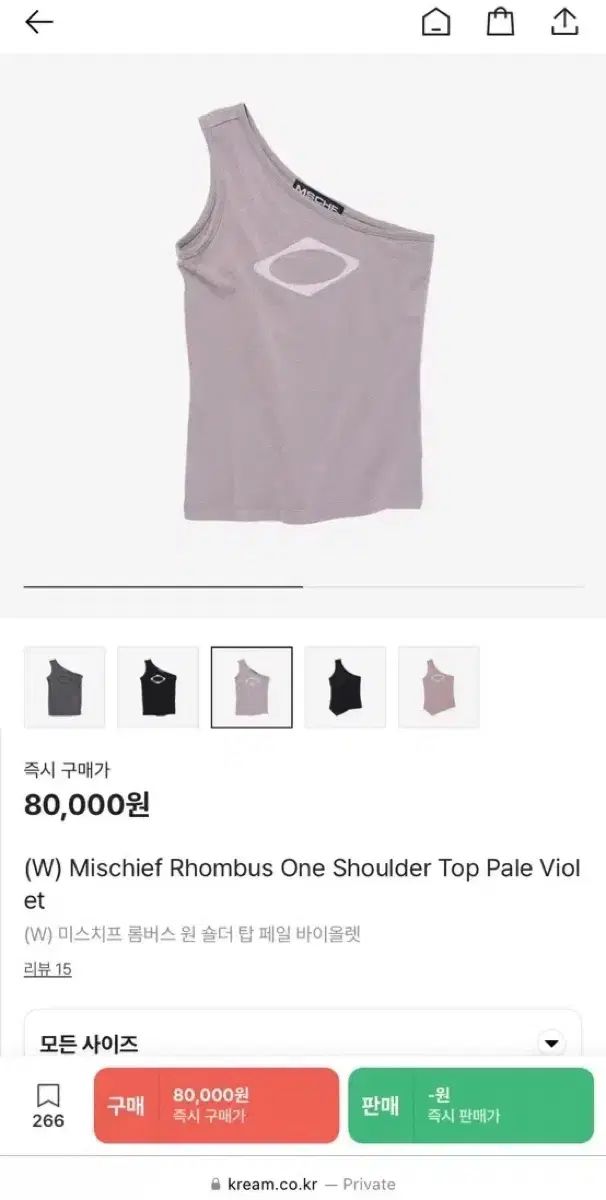 ★関税/送料込★MISCHIEF★RHOMBUS ONE SHOULDER SLEEVELESS MISCHIEF(ミスチーフ) 片方オフショルダー トップス Rhombus One