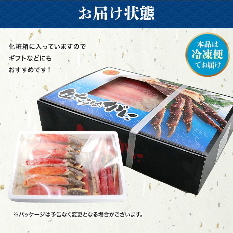 響け！ユーフォニアム 3 缶バッジ サンフェス 久石 奏 5点 響け