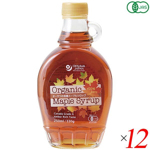 トクダさん専用ページ アテモヤ 2KG×3 アイス スプーンで食べる