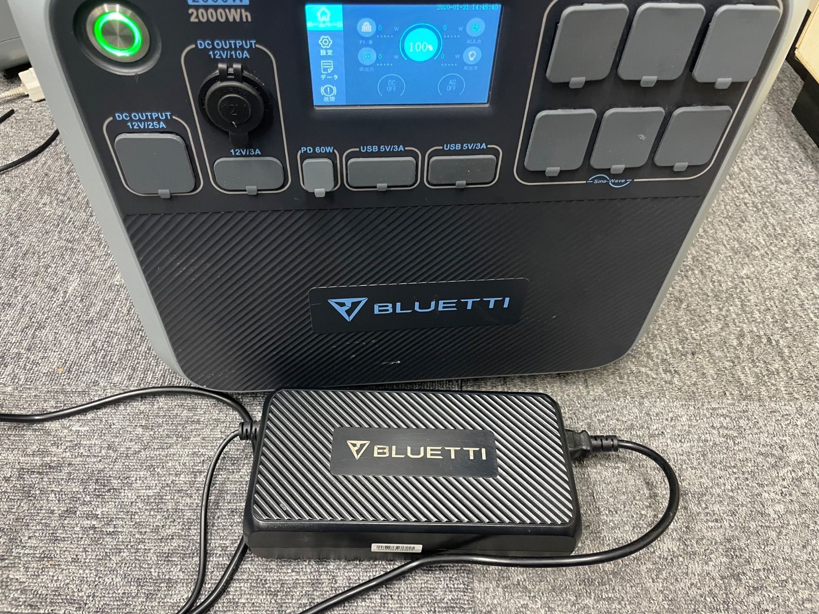 70mai Tera 1000 1000wh 1200W ポータブル電源 中古 70mai Power