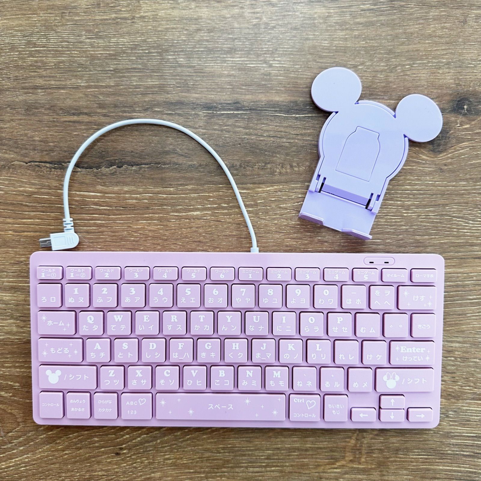 完品】マジカル ミー パッド&専用ソフト マジカルキーボードセット - メルカリ