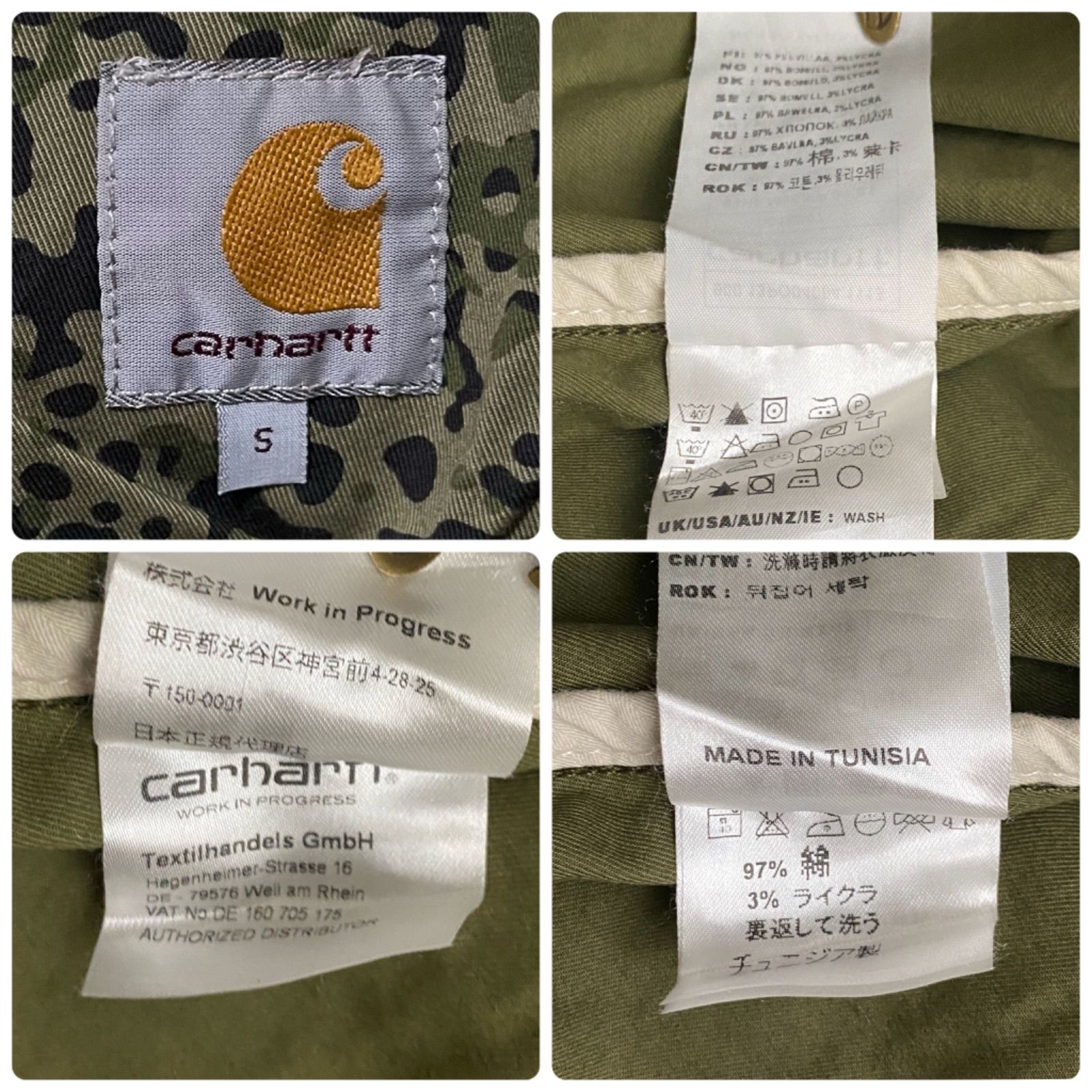 carhartt カーハート】迷彩 CAMO カモフラ テーラード