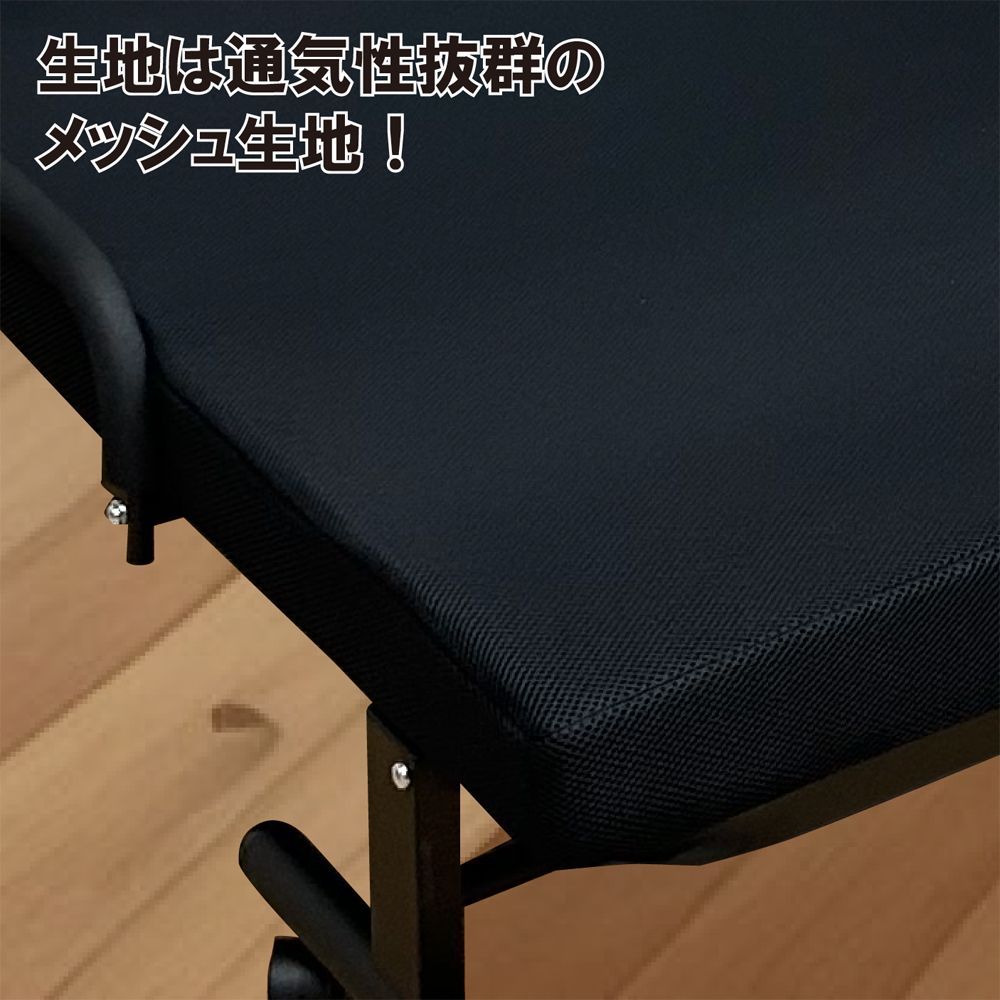 マットレス付き