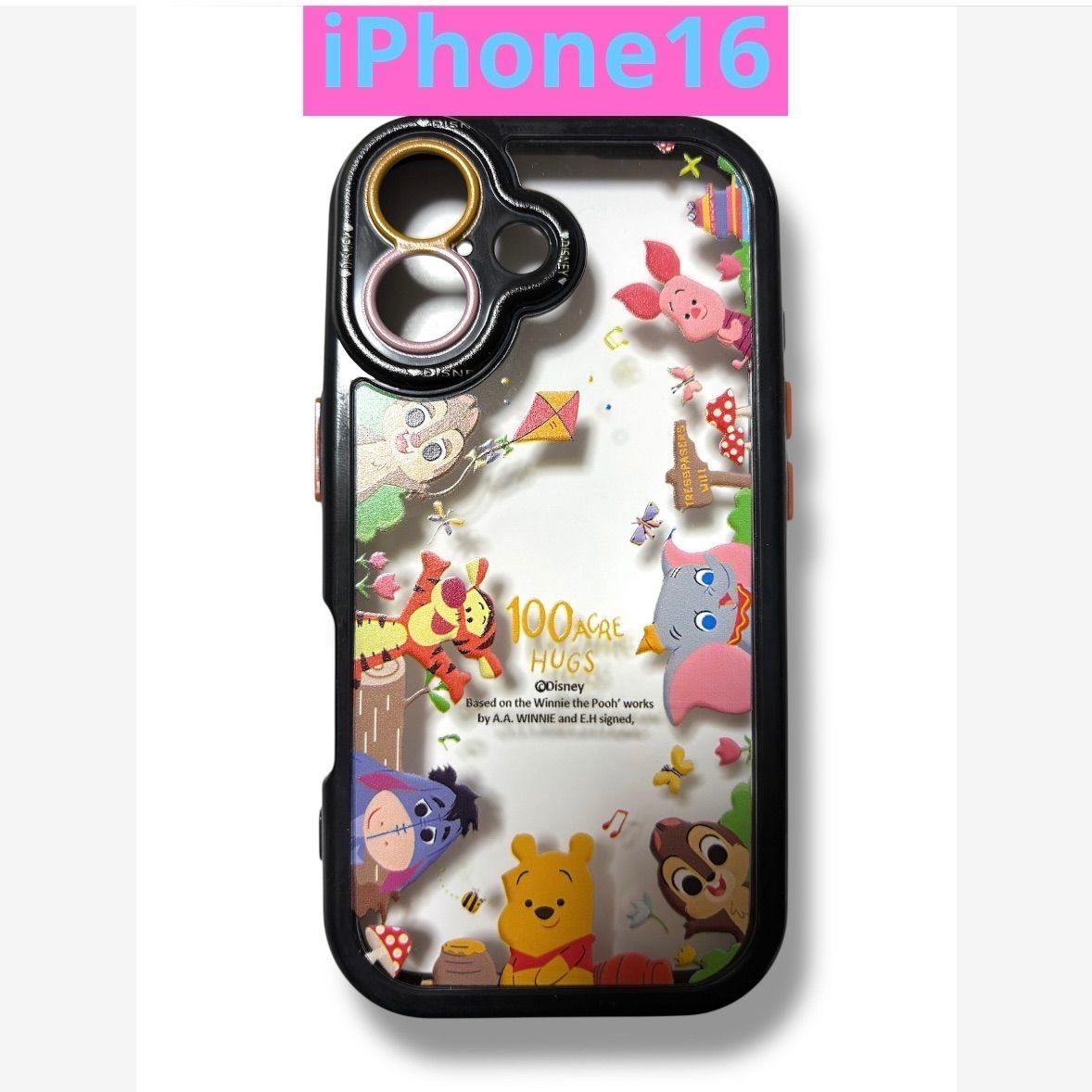 iPhone16 iPhone16Pro ケース ディズニー プーさん - メルカリ